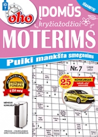 ID 7 „oho 10 min. Įdomūs kryžiažodžiai moterims“ ID 7 „oho 10 min. Įdomūs kryžiažodžiai moterims“